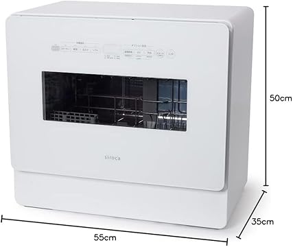 Amazon.co.jp: siroca: 食洗機